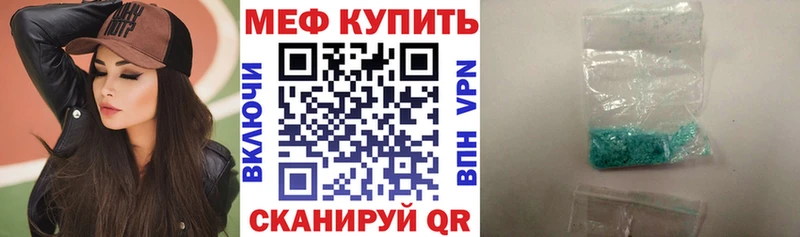 Купить наркотик Слободской ГАШИШ  СОЛЬ  АМФ  Меф мяу мяу  Марихуана  COCAIN 