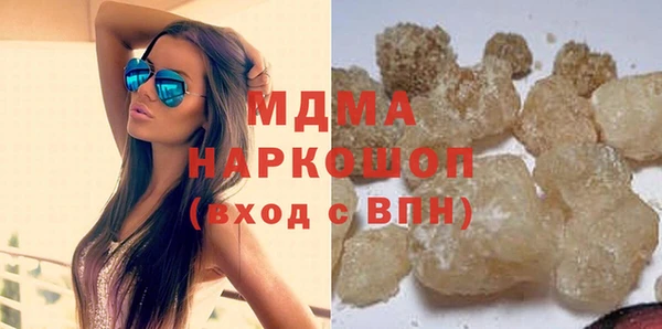 стафф Алексеевка
