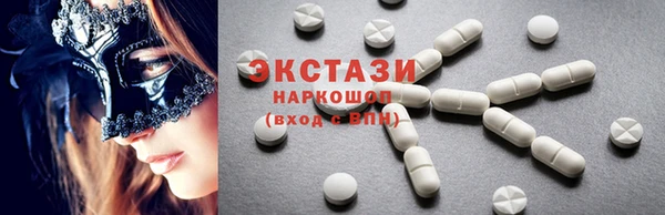 стафф Алексеевка