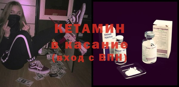 прущие крисы Мегион