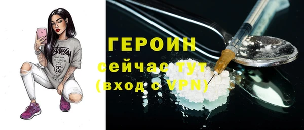 скорость mdpv Алексин