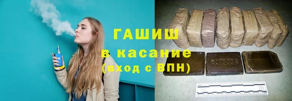 jwh Алзамай