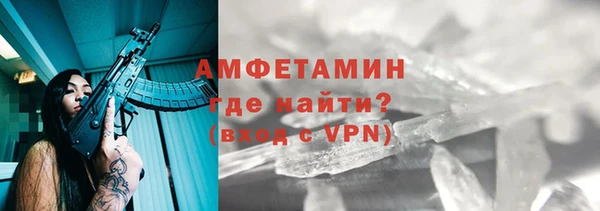 jwh Алзамай