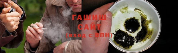 стафф Алексеевка