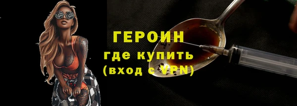 скорость mdpv Алексин