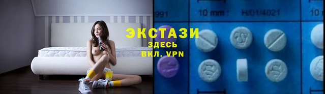 скорость mdpv Алексин