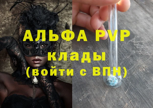 jwh Алзамай