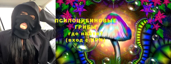 jwh Алзамай