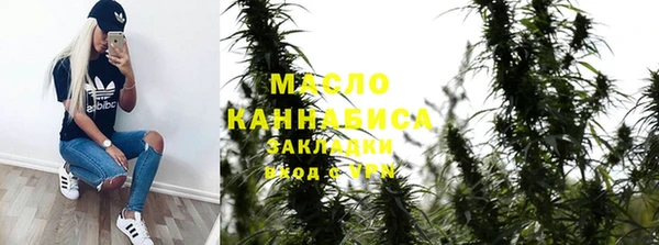 jwh Алзамай