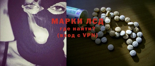 бутик Медвежьегорск