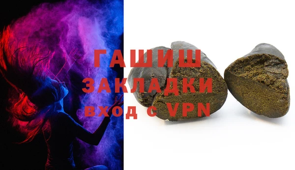 прущие крисы Медногорск