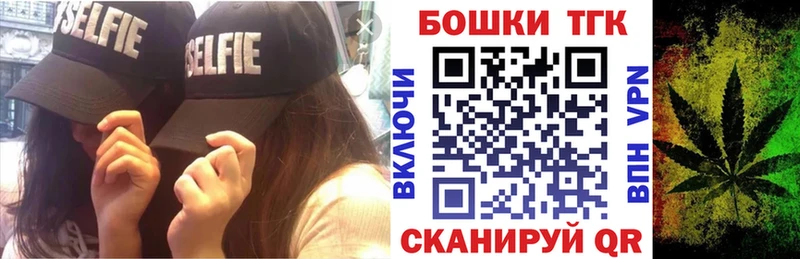 Канабис SATIVA & INDICA  Слободской 